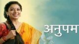 Anupama 10th September 2024 Episode 1405 Video