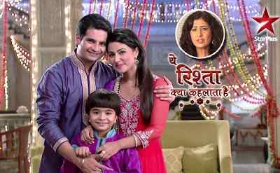 Yeh Rishta Kya Kehlata Hai Upcoming Twist, Spoilers and Latest News