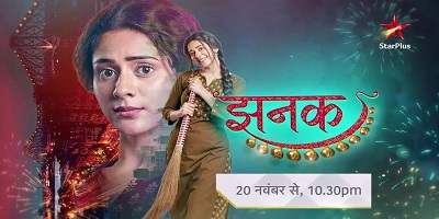 Jhanak 10th September 2024 Episode 295 Video