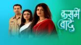 Kasme Vaade 2nd June 2024 Video Episode 7