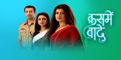 Kasme Vaade 19th August 2024 Episode 96 Video