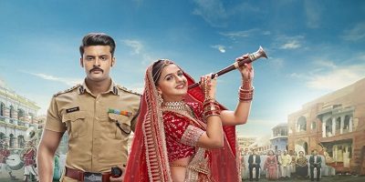 Mera Balam Thanedar 10th September 2024 Episode 180 Video