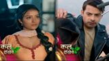 Qayamat Se Qayamat Tak 13th May 2024 Episode 78