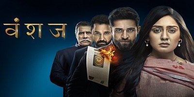 Vanshaj 10th September 2024 Episode 392 Video