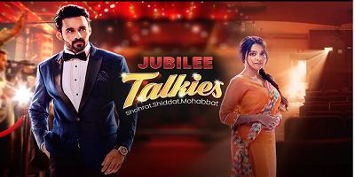 Jubilee Talkies 9th September 2024 Episode 56 Video