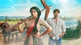 Maati Se Bandhi Dor 10th September 2024 Episode 106 Video