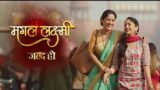 Mangal Lakshmi 10th September 2024 Episode 197 Video