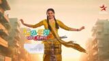 Meetha Khatta Pyaar Hamara 26th June 2024 Video Episode 64