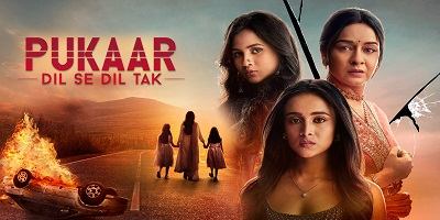 Pukaar Dil Se Dil Tak 9th September 2024 Episode 76 Video