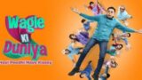 Wagle Ki Duniya 10th September 2024 Episode 1076 Video