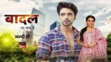 Badal Pe Paon Hai 10th September 2024 Episode 80 Video