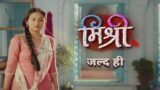 Mishri 10th September 2024 Episode 70 Video