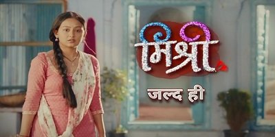 Mishri 10th September 2024 Episode 70 Video