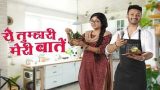 Yeh Tumhari Meri Baatein 10th September 2024 Episode 7 Video